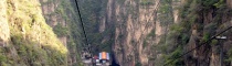 Longqing Gorges